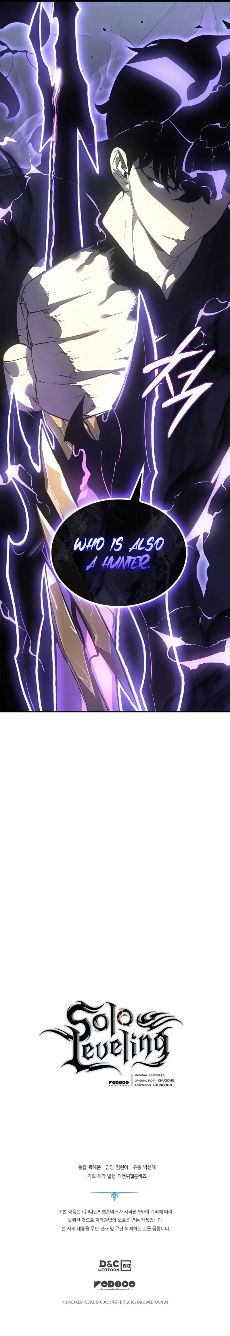 Solo Leveling Chapter 183 page 14 - 