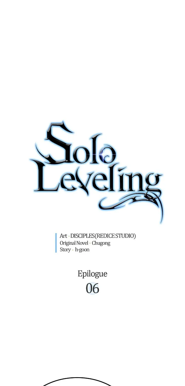 Solo Leveling Chapter 185 page 1 - 