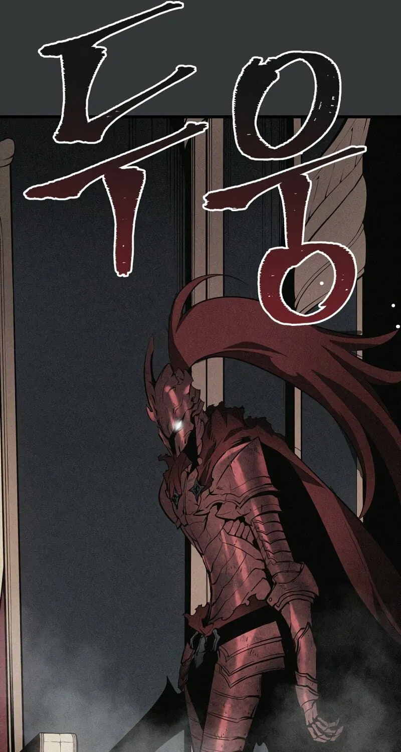 Solo Leveling Chapter 187 page 88 - 