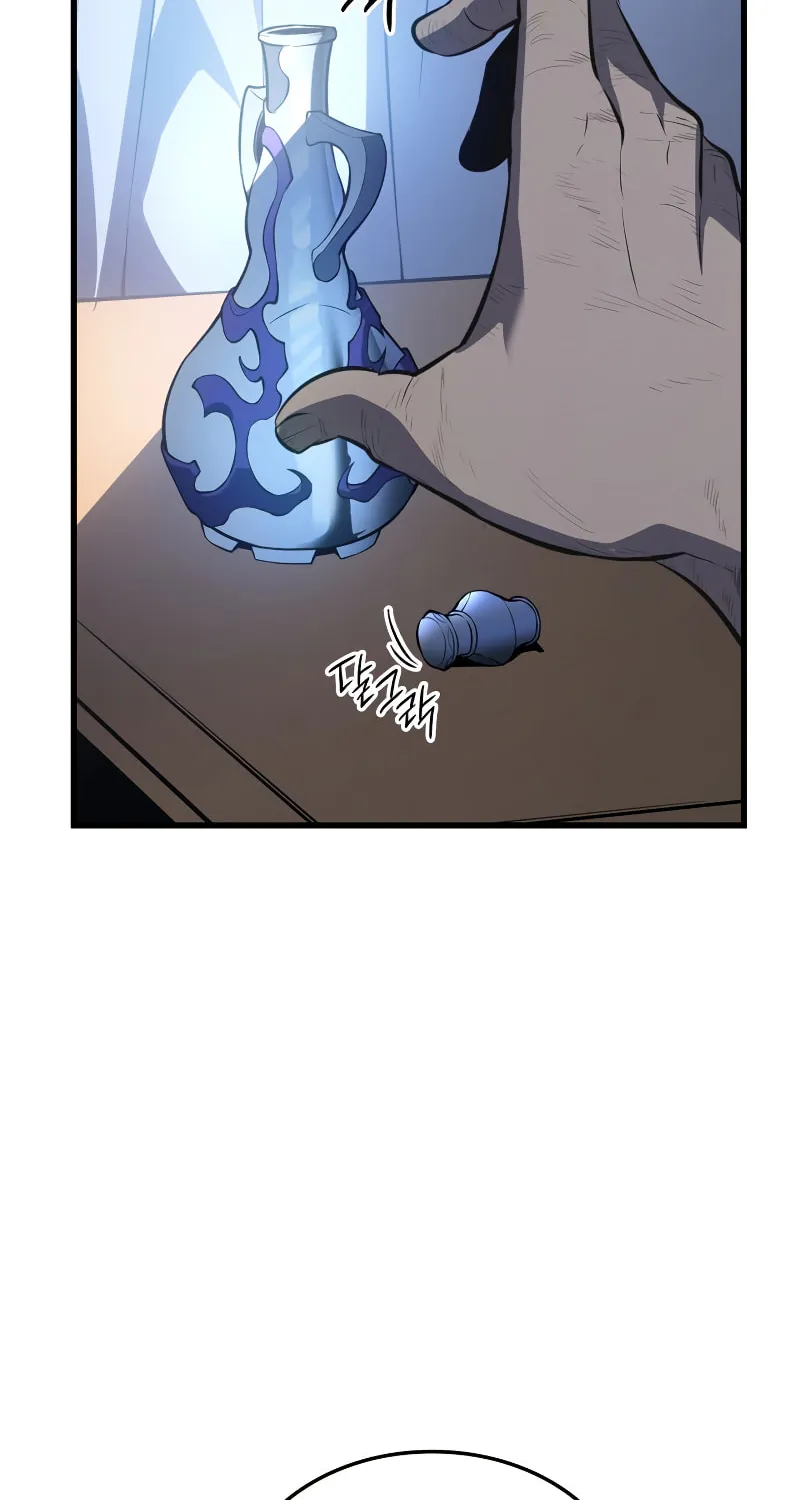 Solo Leveling Chapter 188 page 140 - 