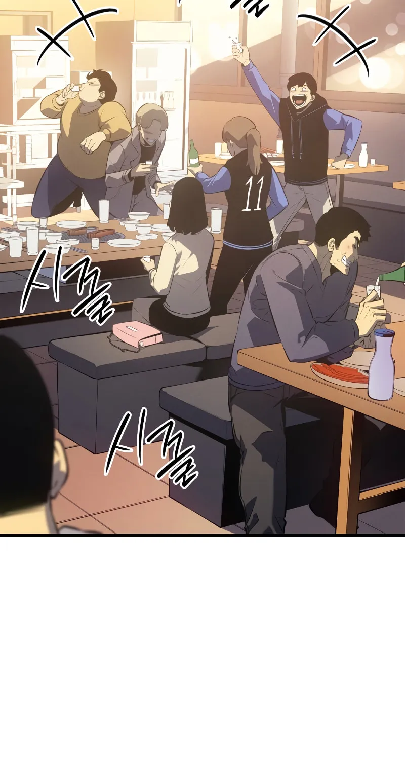 Solo Leveling Chapter 188 page 57 - 
