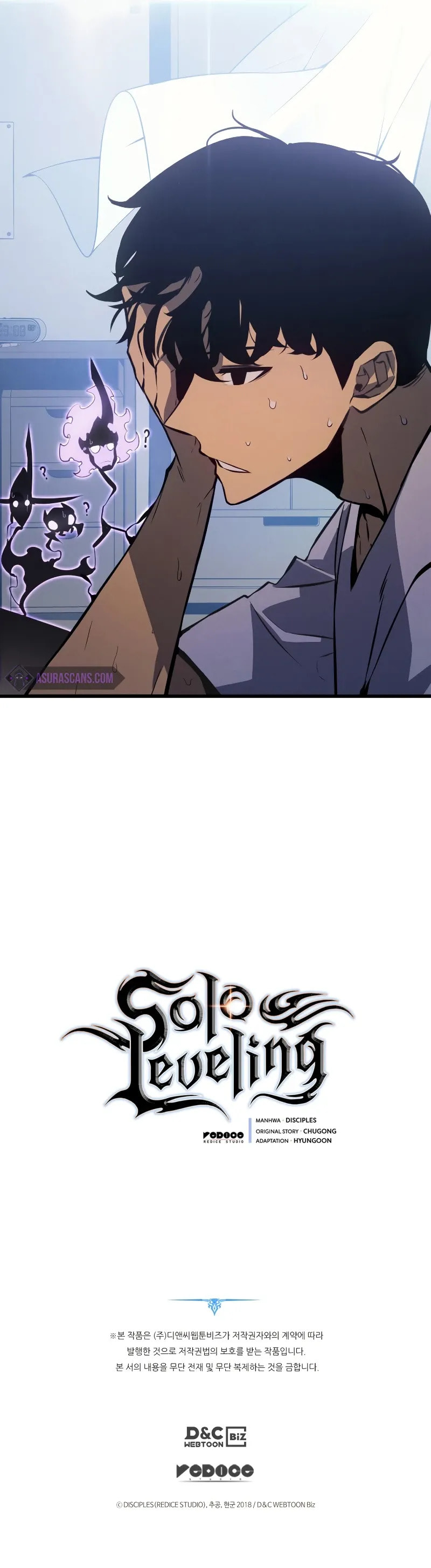 Solo Leveling Chapter 189 page 19 - 
