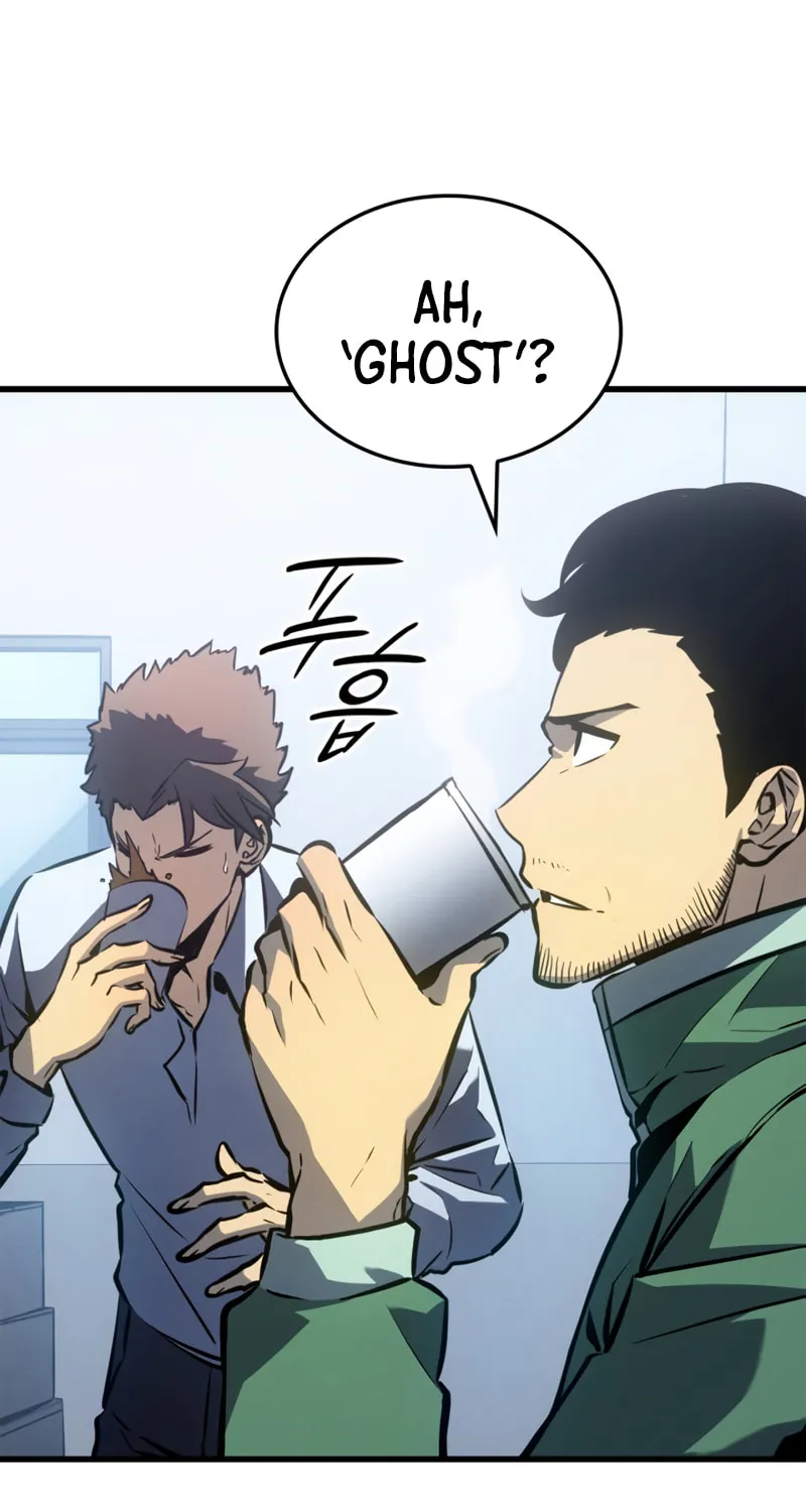 Solo Leveling Chapter 190 page 13 - 