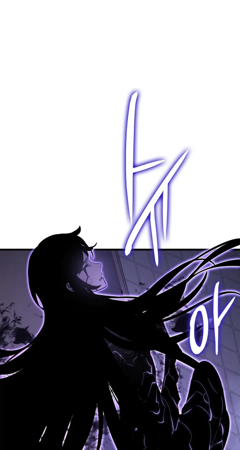 Solo Leveling Chapter 190 page 57 - 
