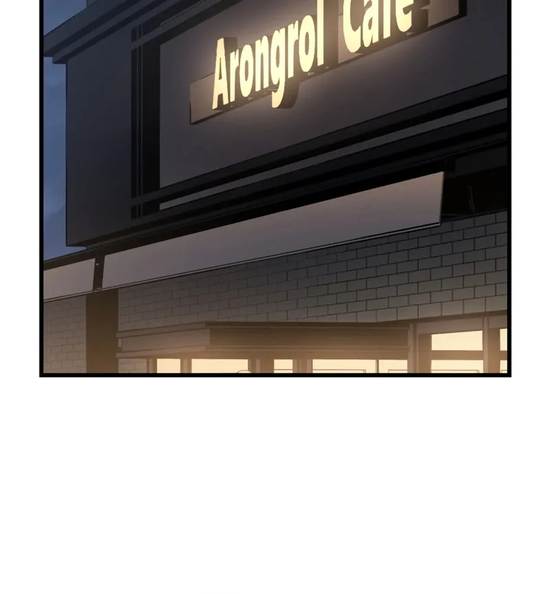 Solo Leveling Chapter 190 page 71 - 