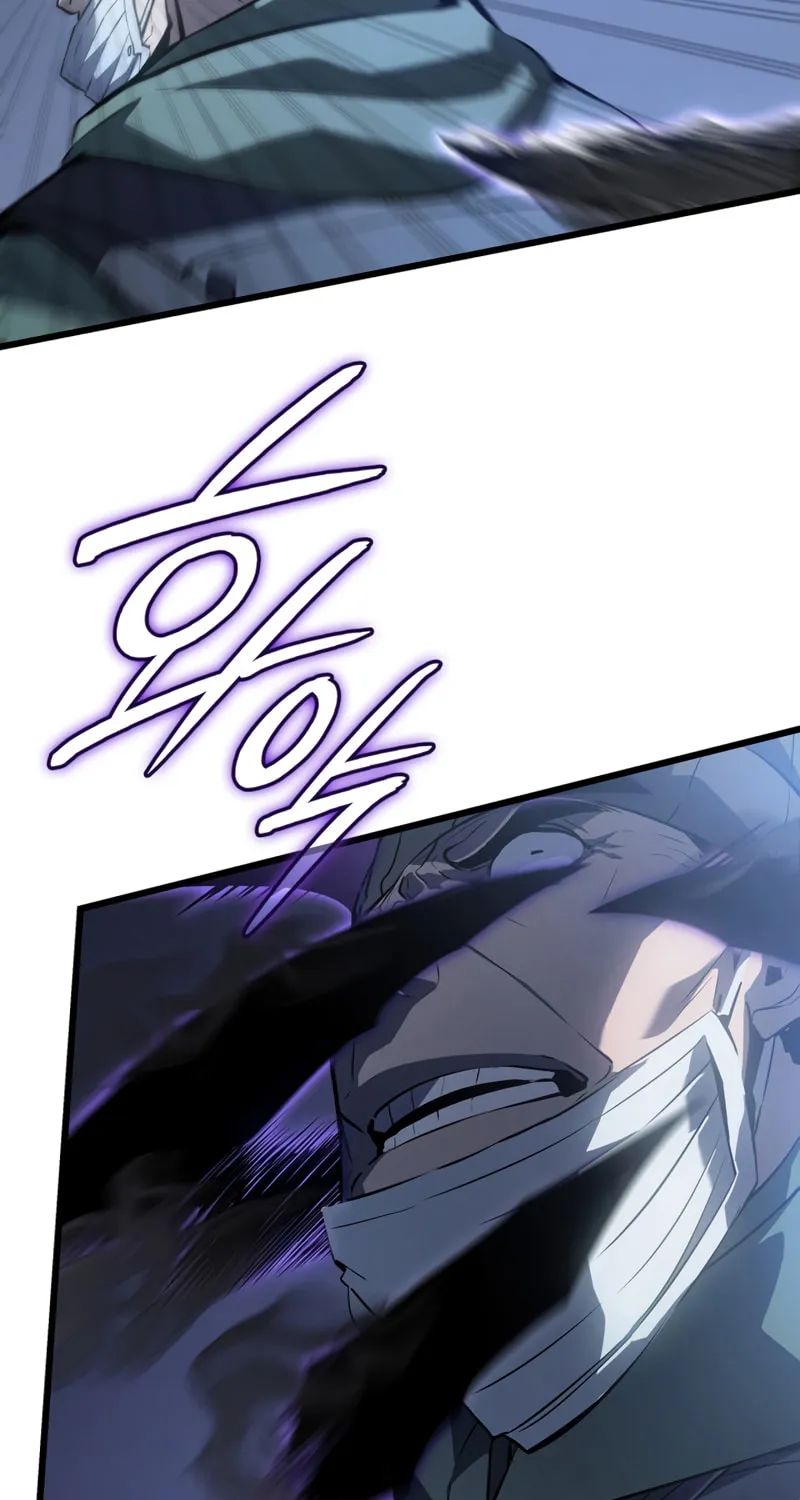 Solo Leveling Chapter 192 page 48 - 
