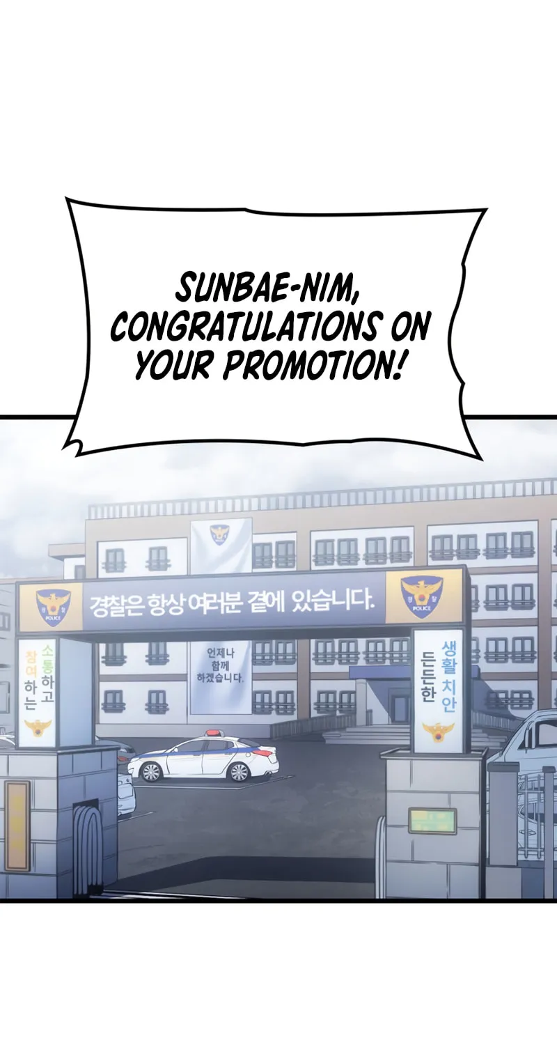 Solo Leveling Chapter 192 page 81 - 