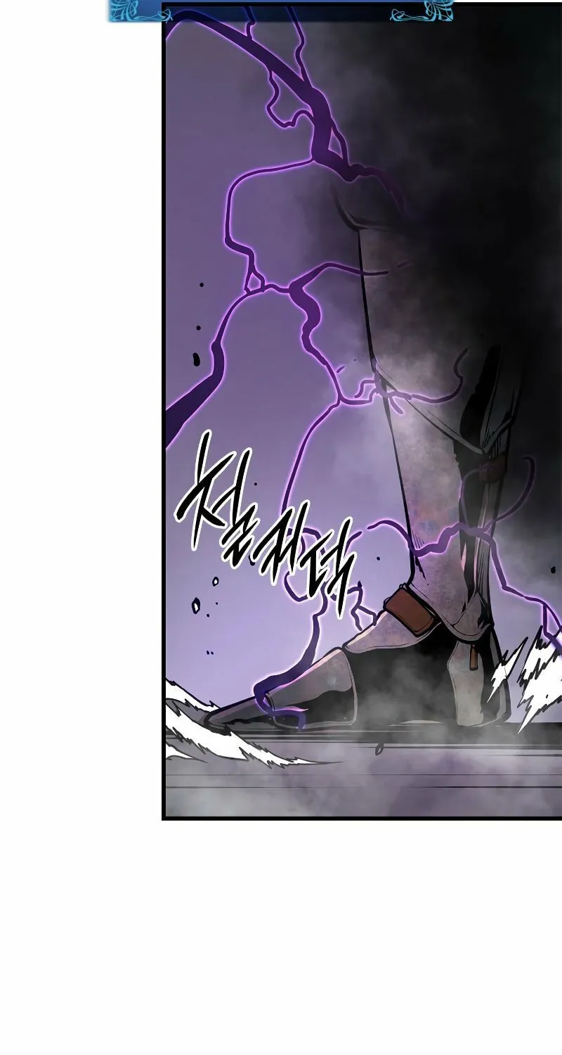 Solo Leveling Chapter 194 page 119 - 
