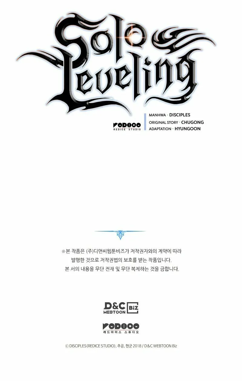 Solo Leveling Chapter 194 page 124 - 