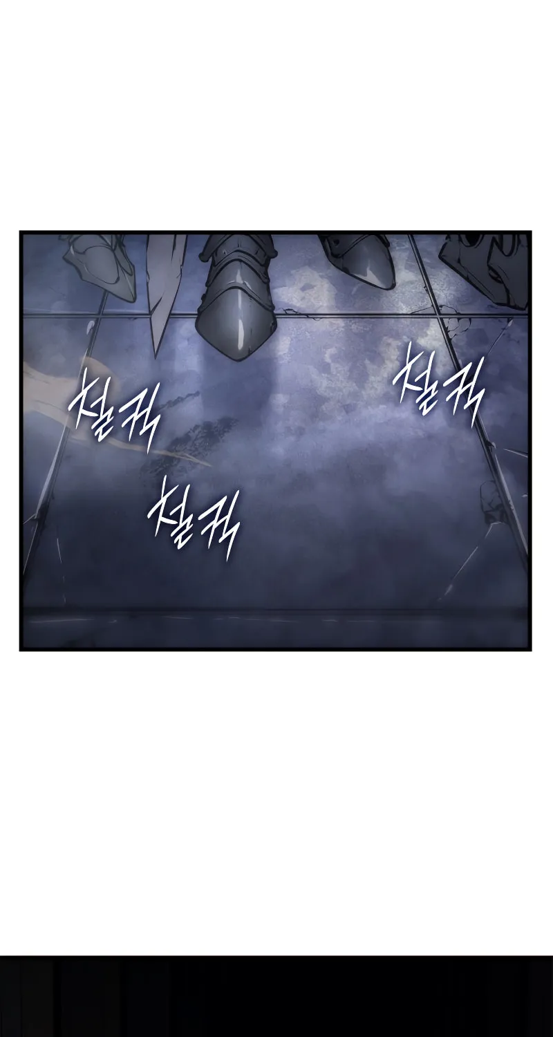 Solo Leveling Chapter 194 page 21 - 