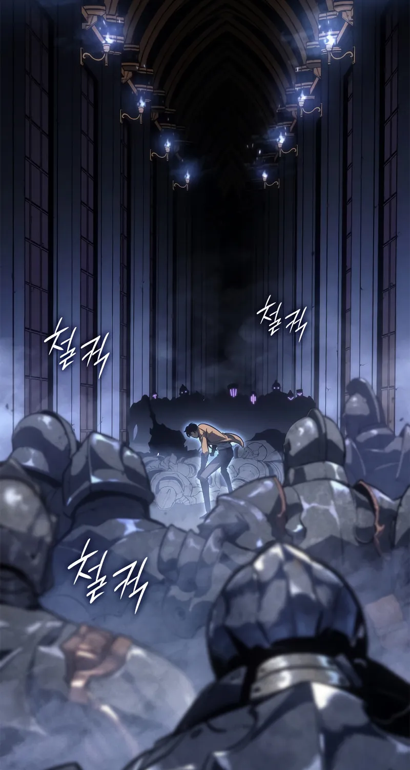 Solo Leveling Chapter 194 page 34 - 
