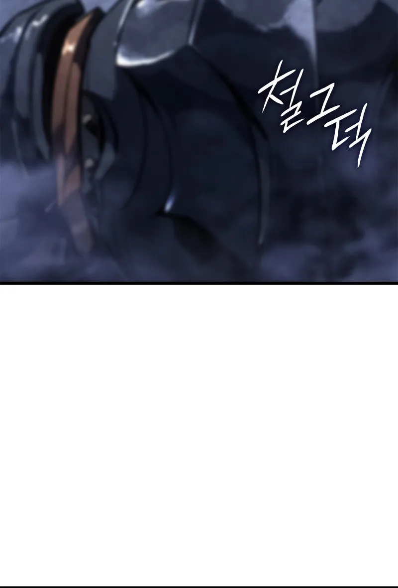 Solo Leveling Chapter 194 page 35 - 