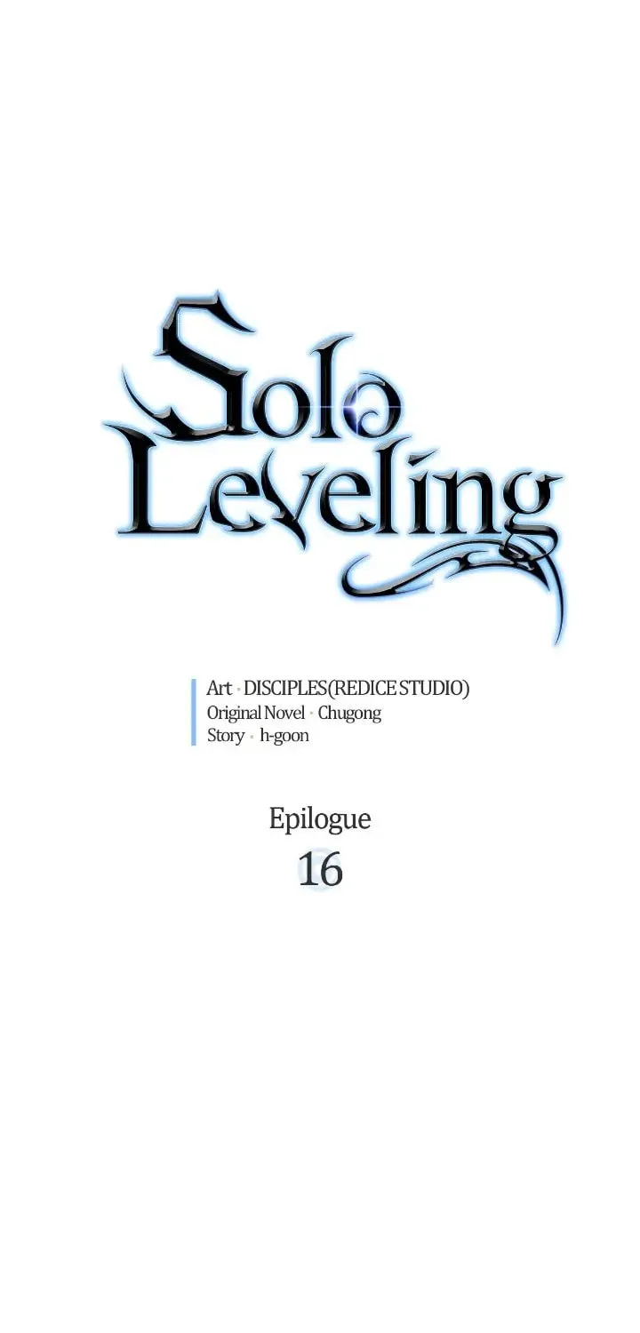 Solo Leveling Chapter 195 page 1 - 
