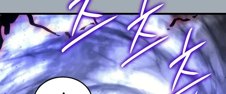 Solo Leveling Chapter 196 page 46 - 
