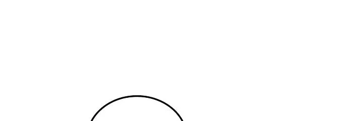 Solo Leveling Chapter 196 page 76 - 