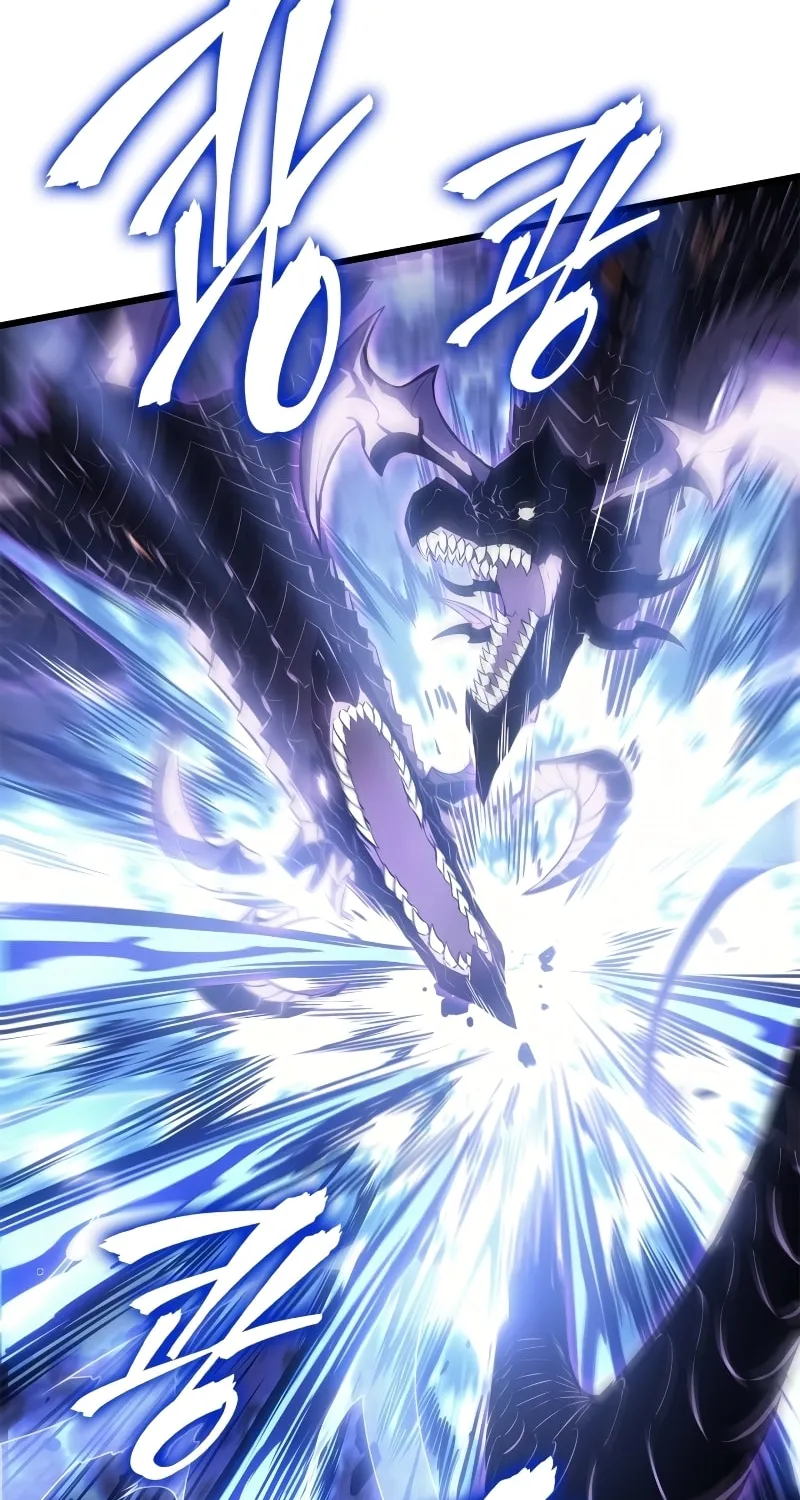 Solo Leveling Chapter 197 page 111 - 