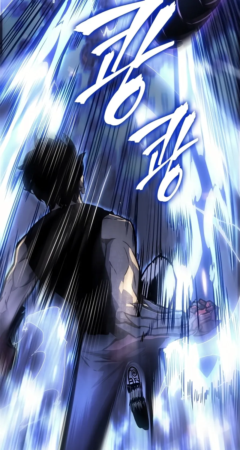 Solo Leveling Chapter 197 page 112 - 