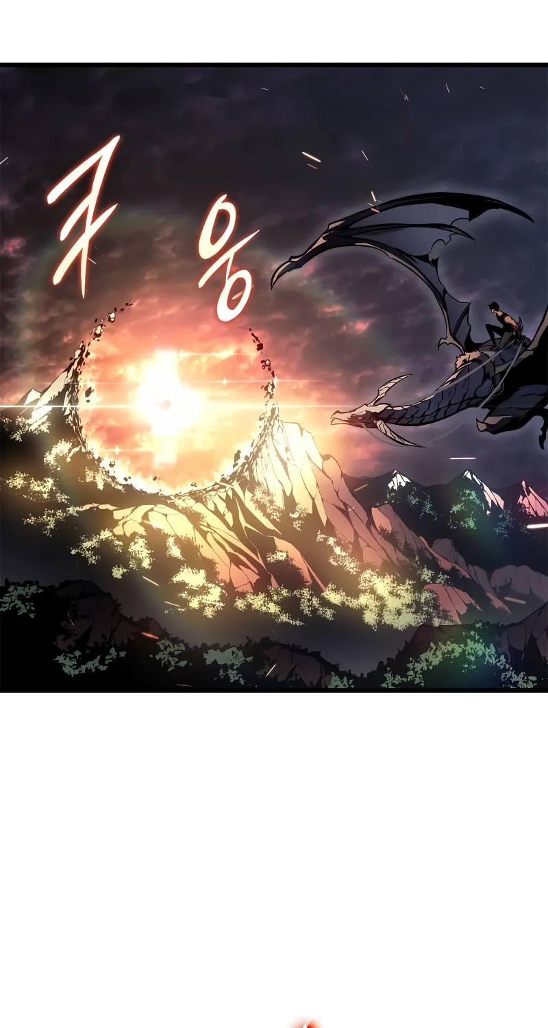 Solo Leveling Chapter 197 page 125 - 