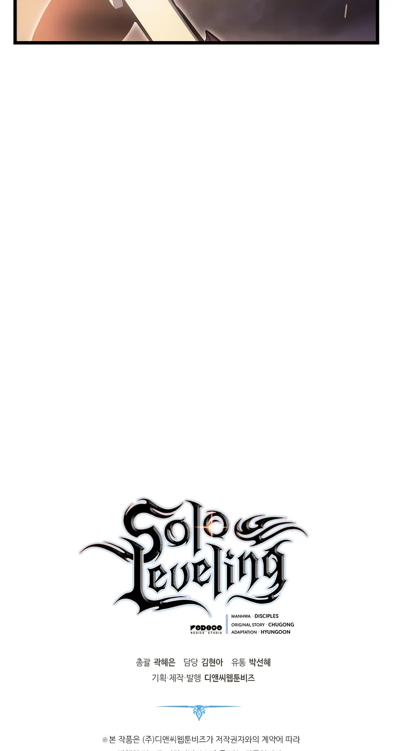 Solo Leveling Chapter 197 page 131 - 