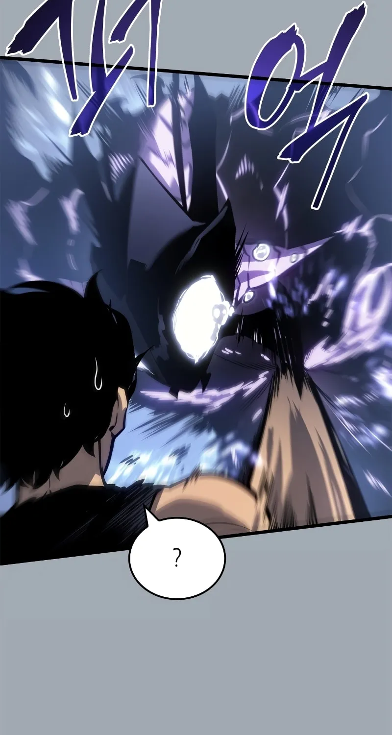 Solo Leveling Chapter 197 page 4 - 