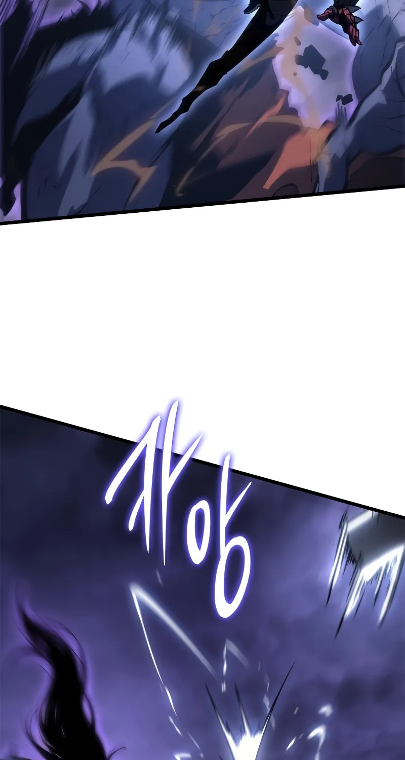 Solo Leveling Chapter 197 page 40 - 