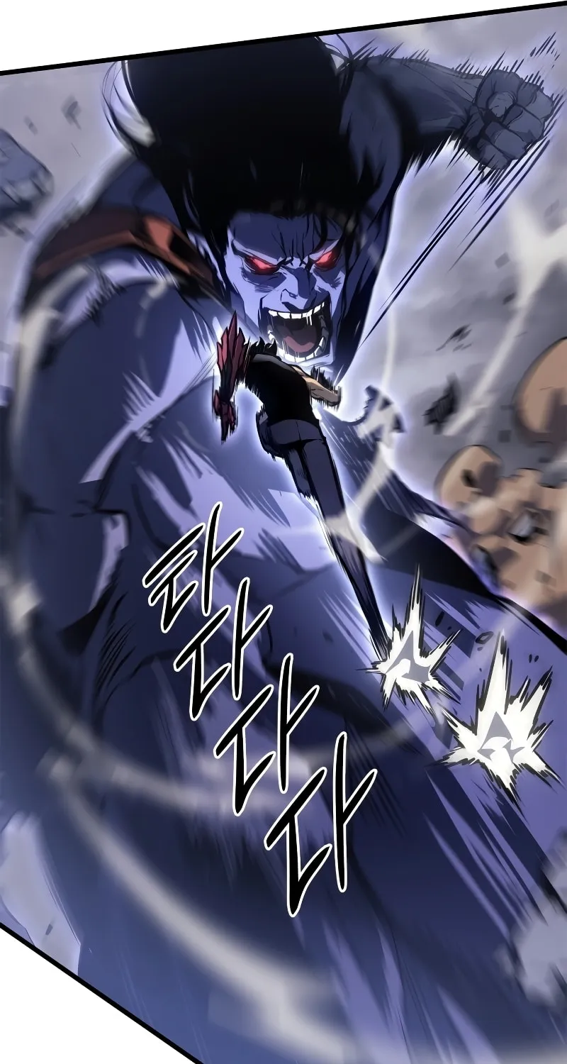 Solo Leveling Chapter 197 page 42 - 