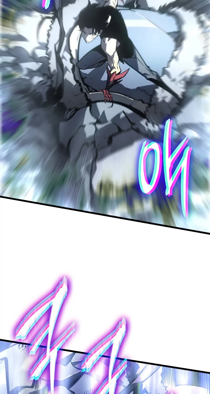 Solo Leveling Chapter 197 page 84 - 