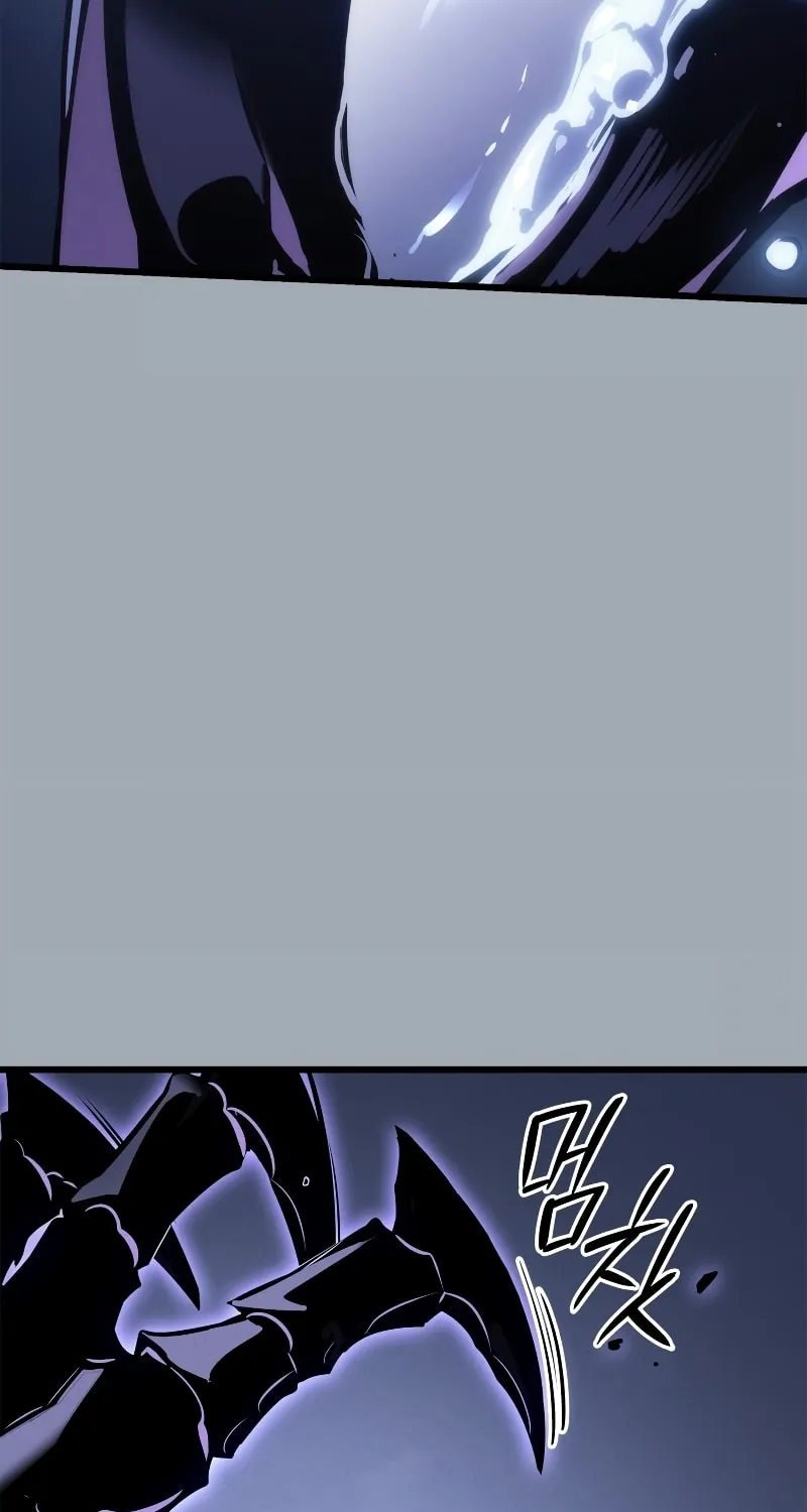 Solo Leveling Chapter 197 page 10 - 