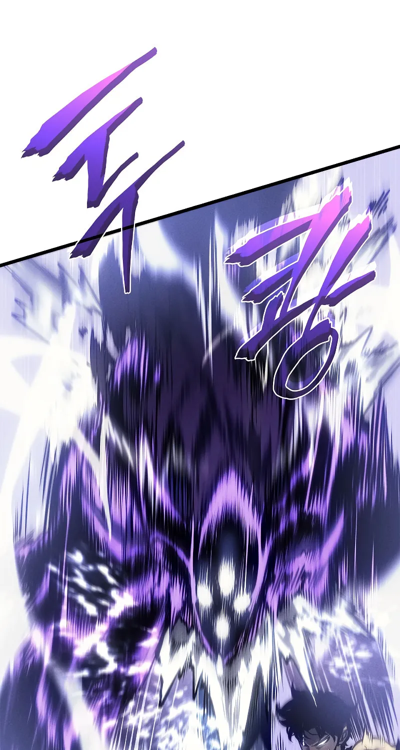 Solo Leveling Chapter 198 page 14 - 
