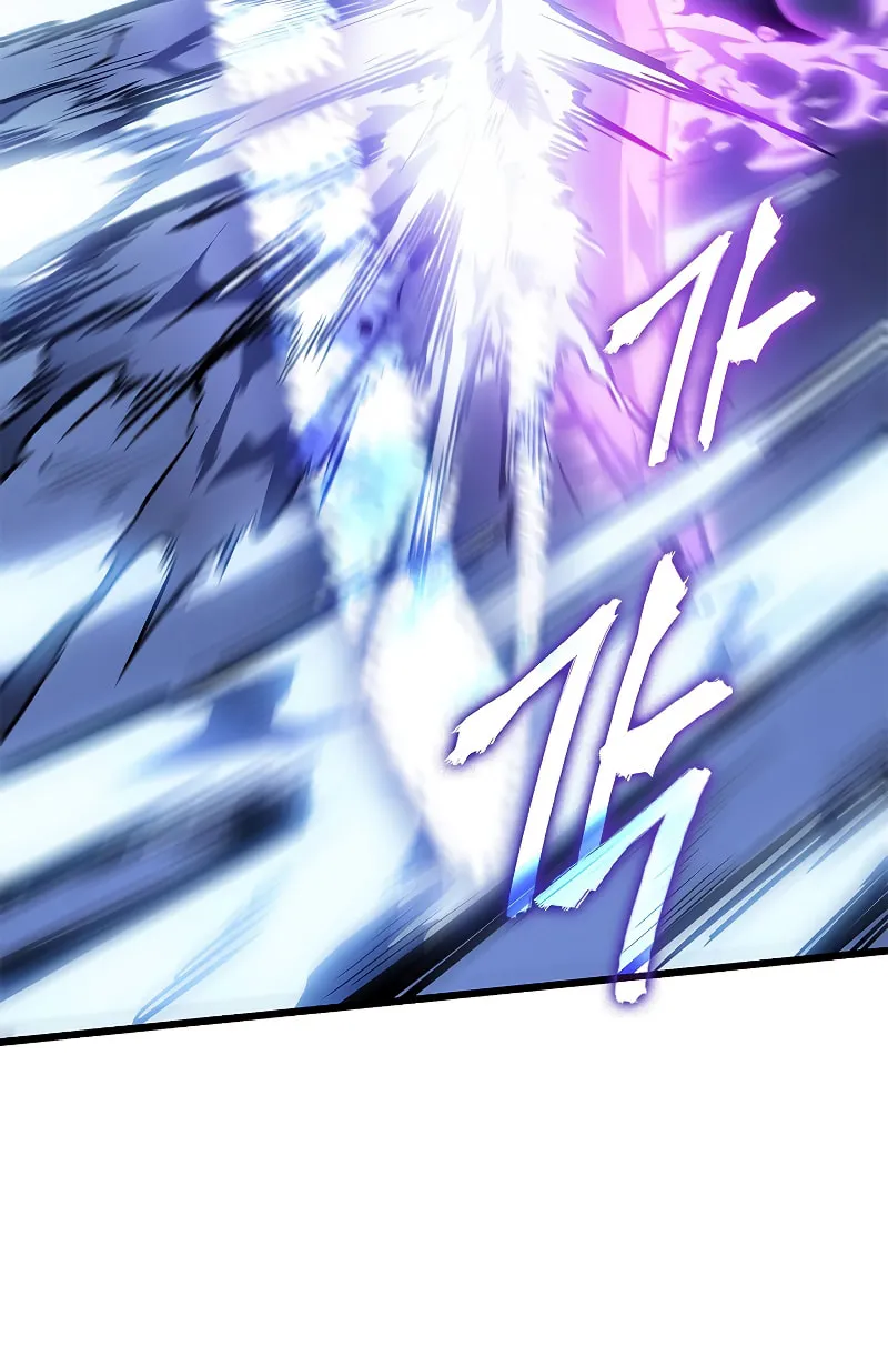 Solo Leveling Chapter 198 page 36 - 