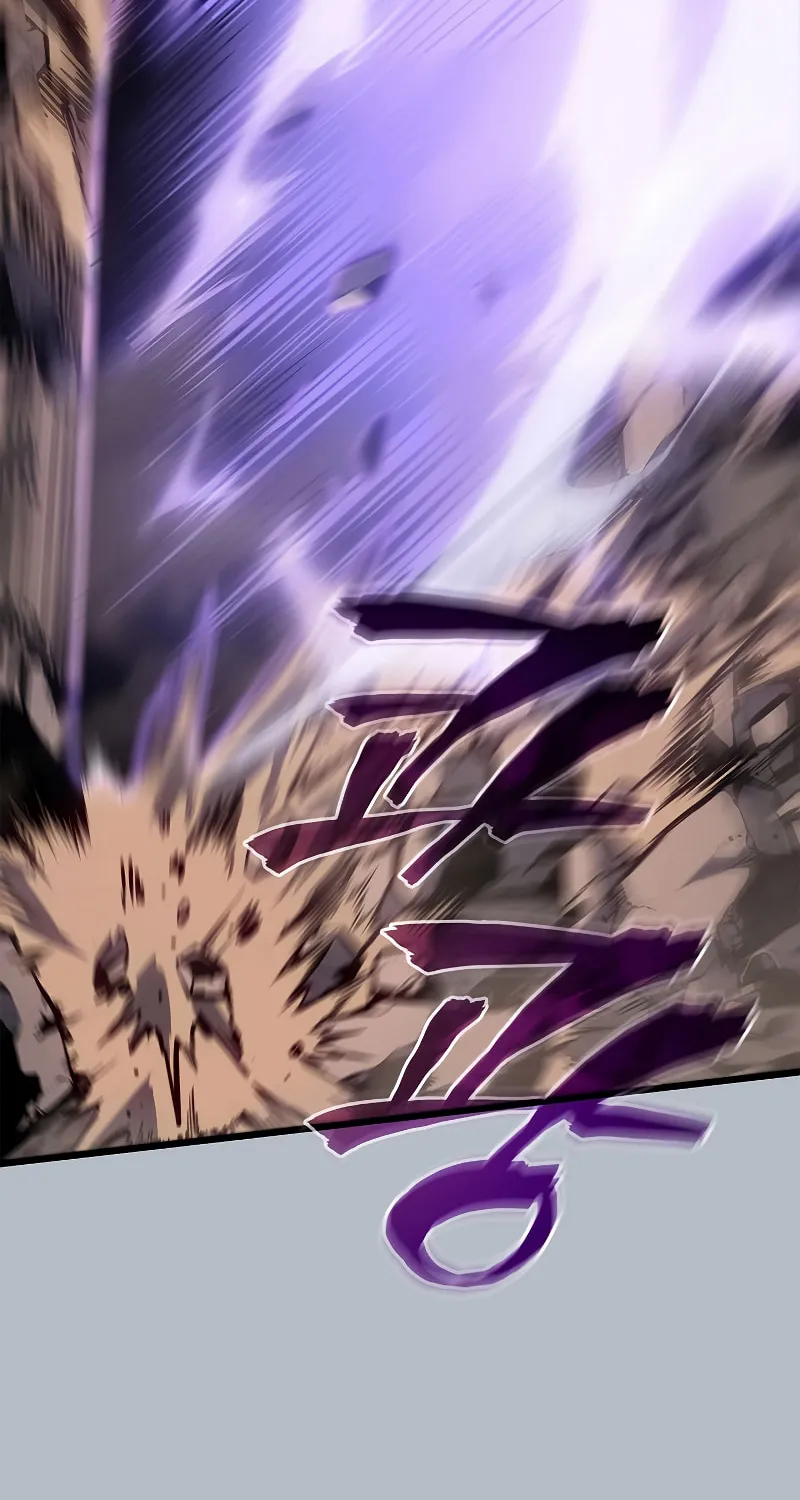 Solo Leveling Chapter 198 page 75 - 