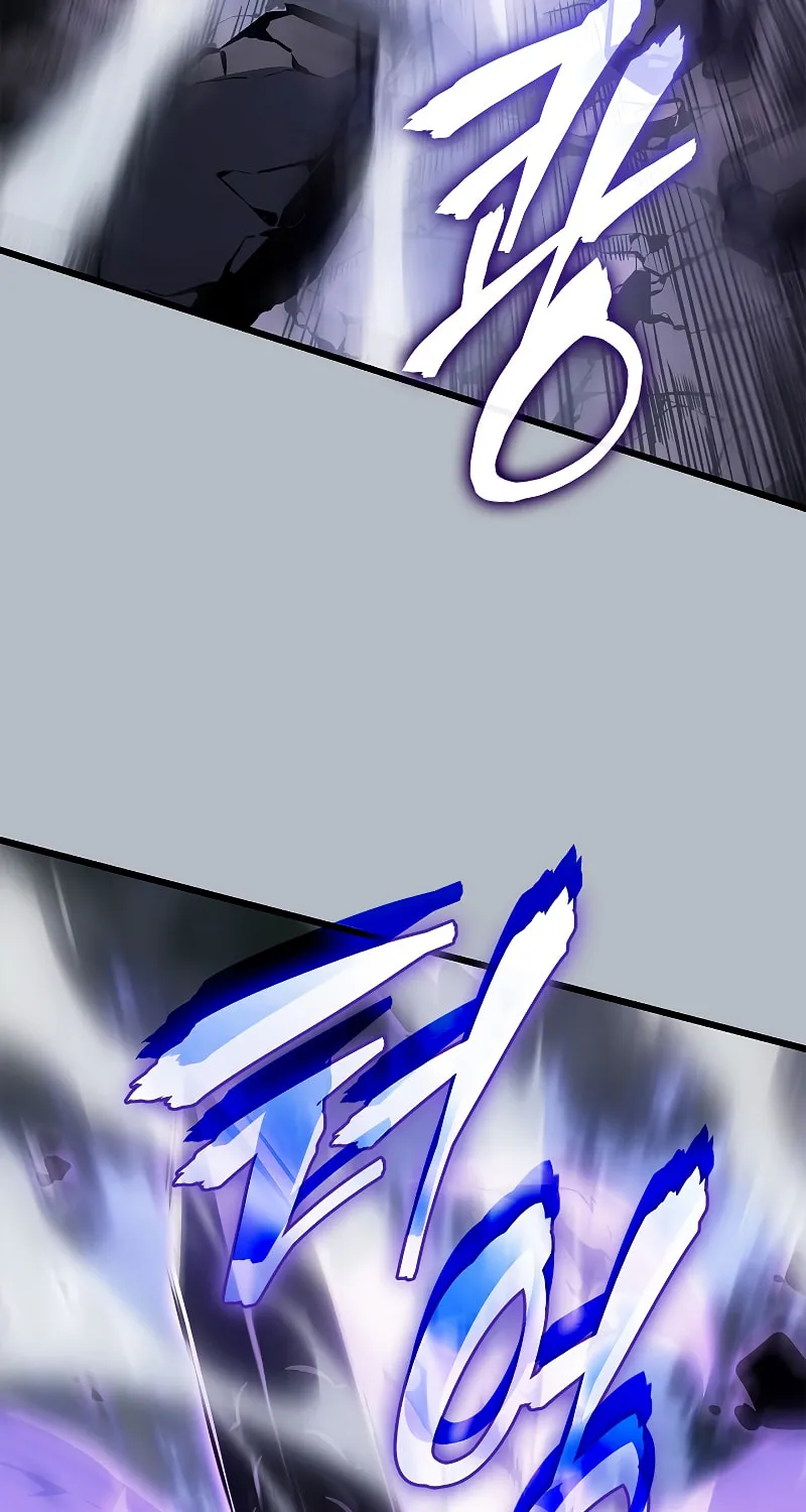 Solo Leveling Chapter 198 page 89 - 