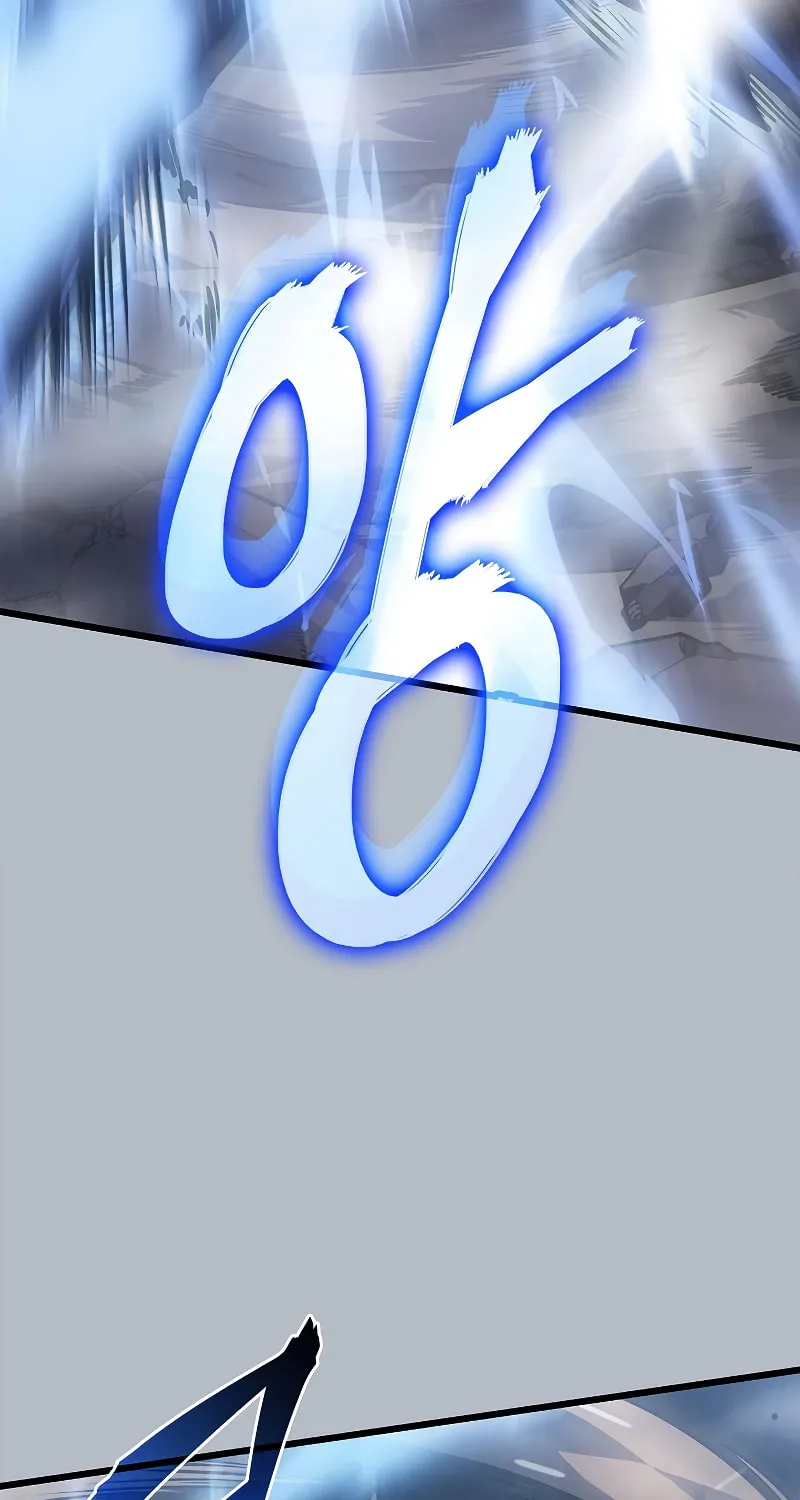 Solo Leveling Chapter 198 page 98 - 