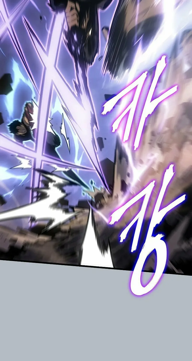 Solo Leveling Chapter 199 page 11 - 