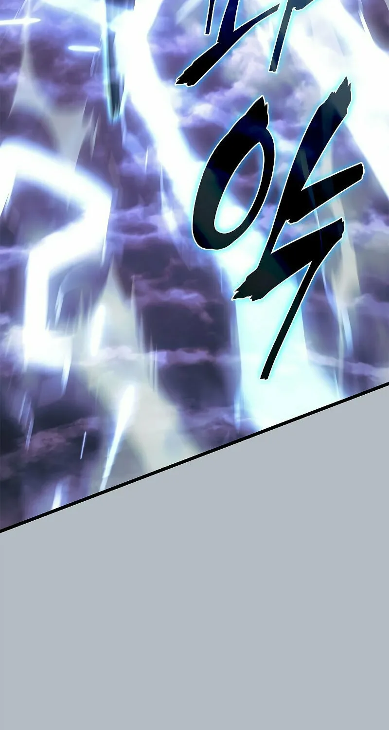 Solo Leveling Chapter 199 page 5 - 