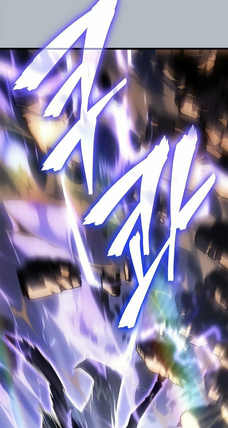 Solo Leveling Chapter 199 page 7 - 