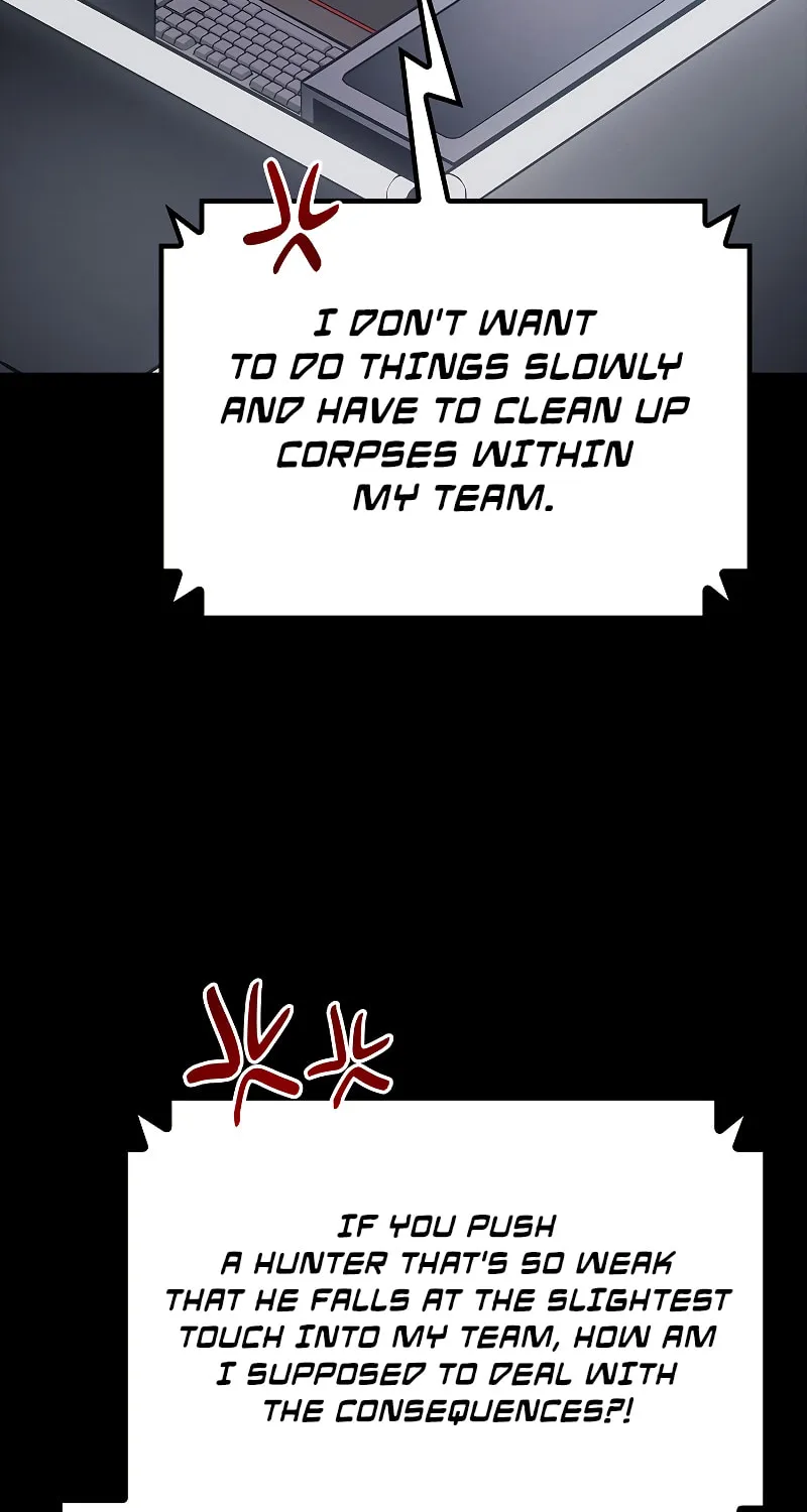 Solo Leveling Chapter 200 page 12 - 