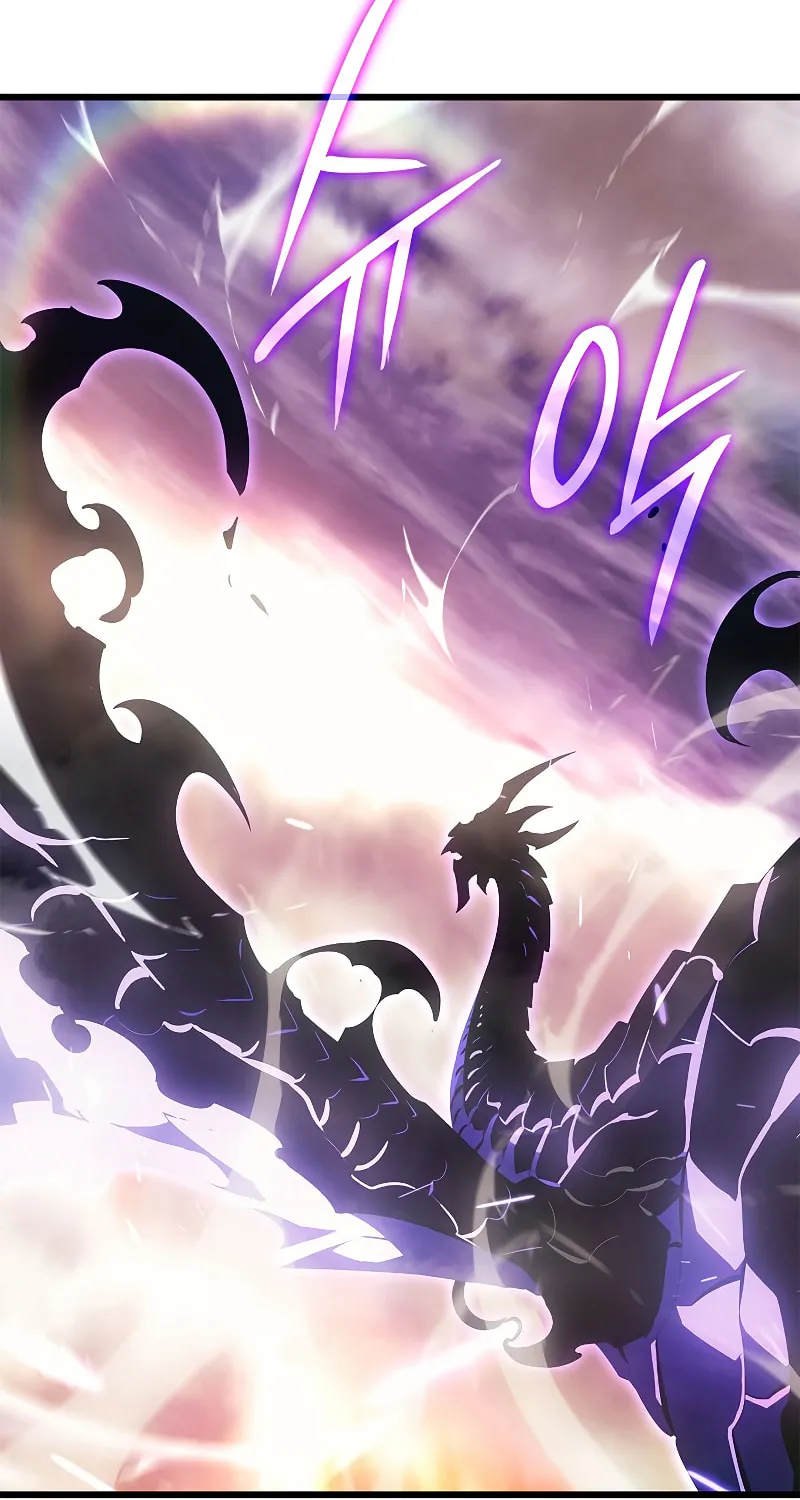 Solo Leveling Chapter 200 page 56 - 