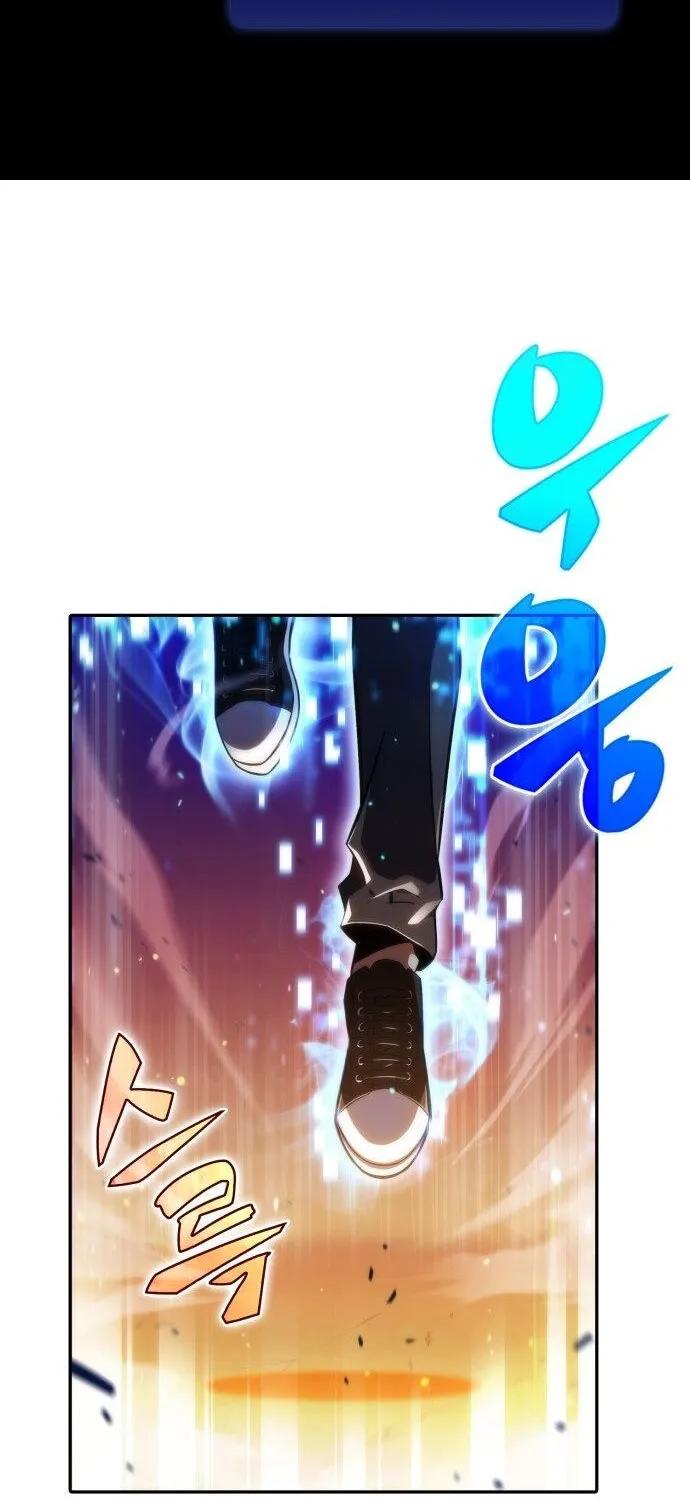 Solo Max-Level Newbie Chapter 0 page 11 - 