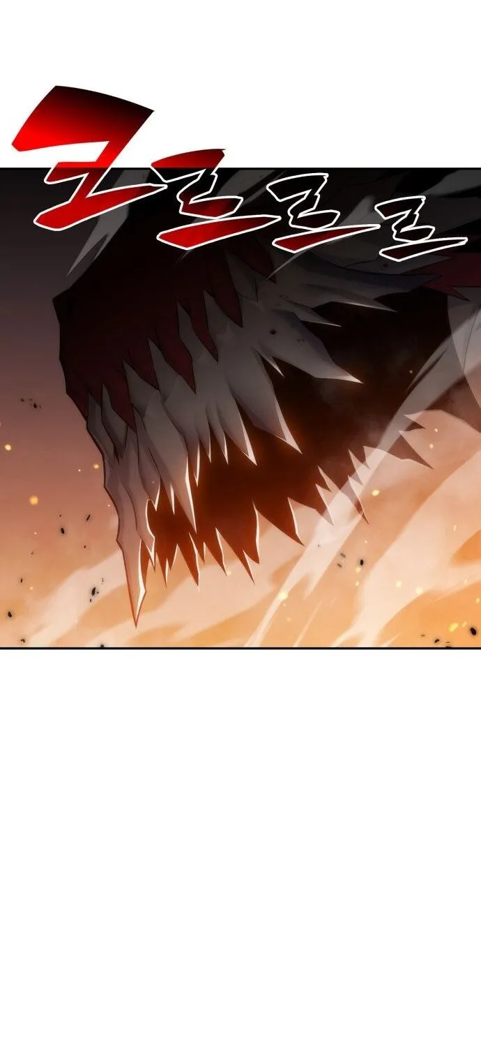 Solo Max-Level Newbie Chapter 0 page 17 - 