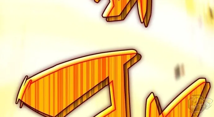 Solo Max-Level Newbie Chapter 0 page 42 - 