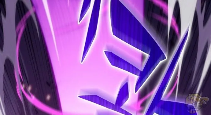 Solo Max-Level Newbie Chapter 0 page 54 - 