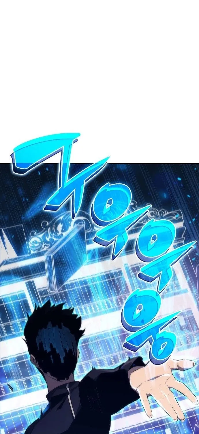 Solo Max-Level Newbie Chapter 0 page 64 - 