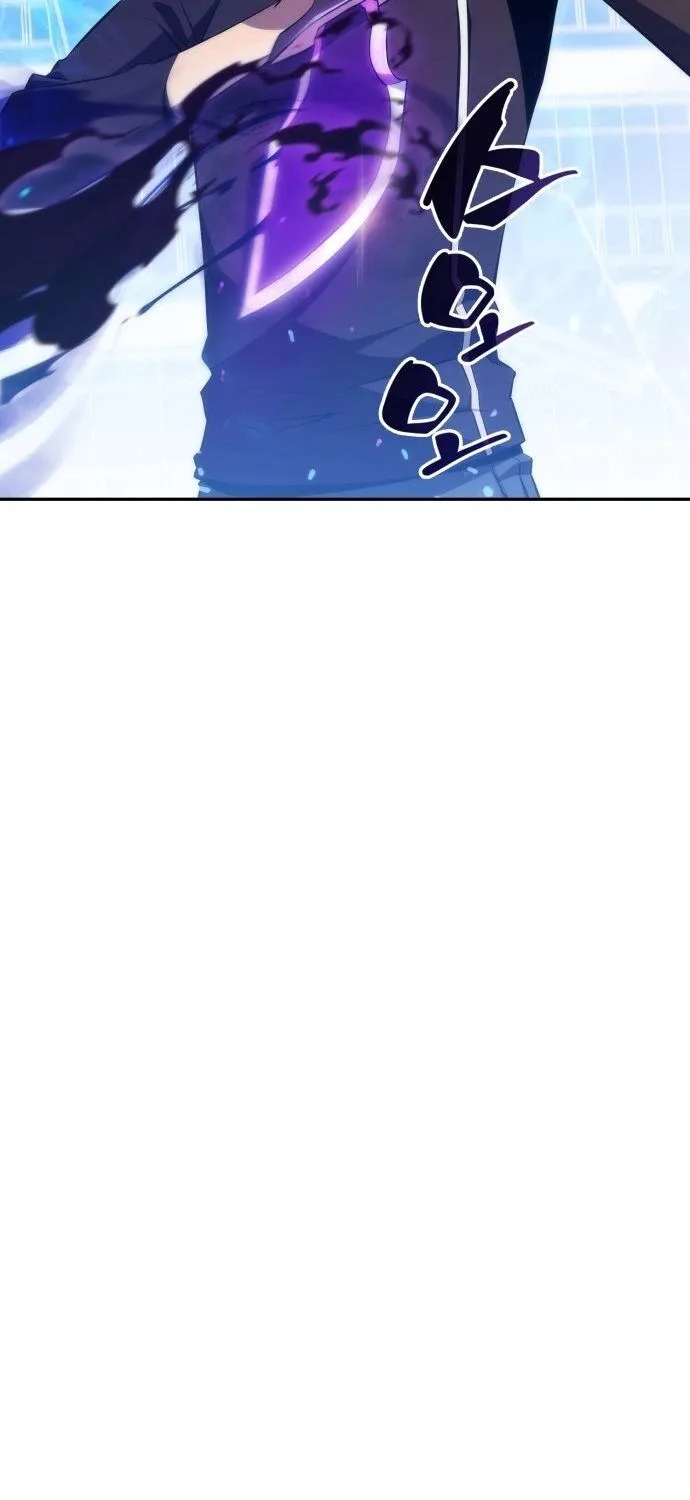 Solo Max-Level Newbie Chapter 0 page 70 - 