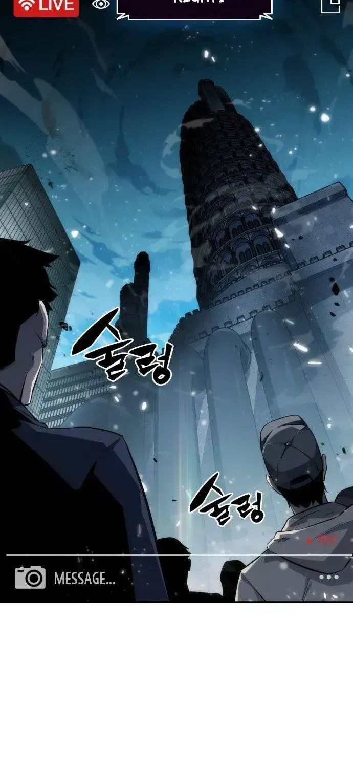 Solo Max-Level Newbie Chapter 1.3 page 59 - 