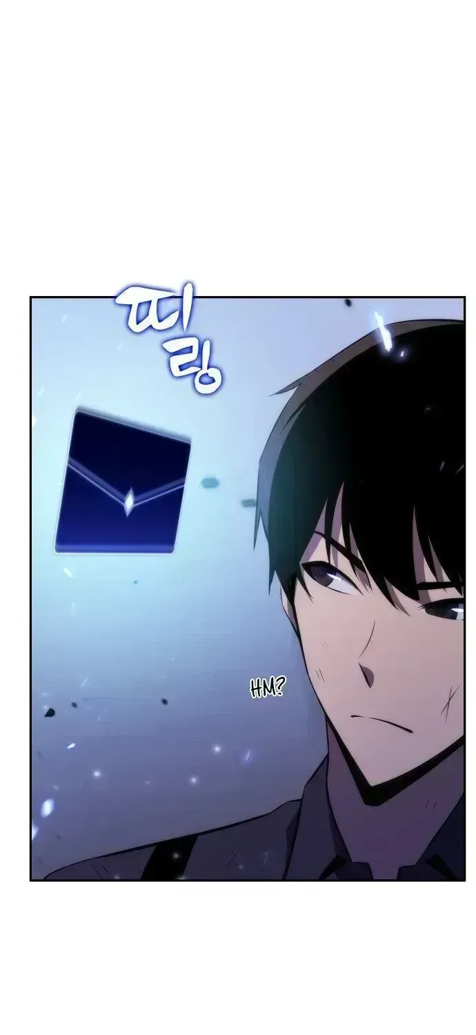 Solo Max-Level Newbie Chapter 1.5 page 32 - 