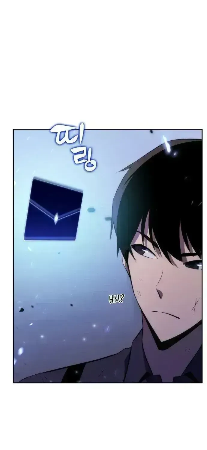Solo Max-Level Newbie Chapter 1.9 page 32 - 