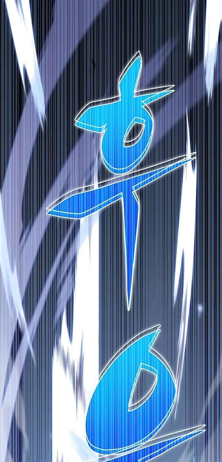 Solo Max-Level Newbie Chapter 10 page 104 - 