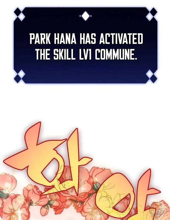 Solo Max-Level Newbie Chapter 10 page 24 - 