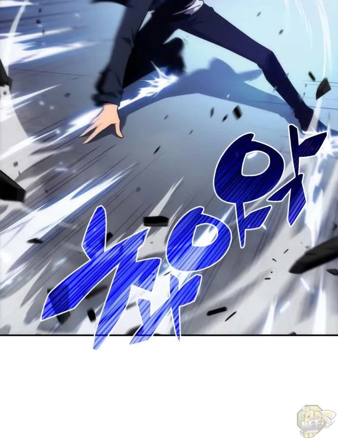 Solo Max-Level Newbie Chapter 11 page 12 - 